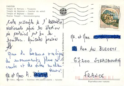 Paestum - Tempel Neptuna - zachód słońca — Ediz. Matonti n°189 — Rewers