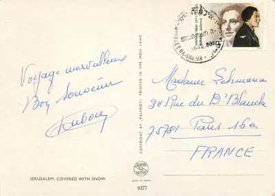 Zamarznięta Jerozolima — widok panoramiczny z Domoem Skarbu — wydawca PALPHOT, n° 9277 — Rewers