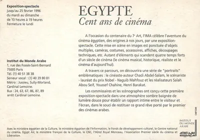 Egitto — Cento anni di cinema — Istituto del Mondo Arabo — Verso