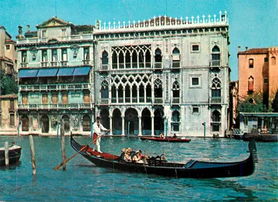 Veneza — Canal Grande com gôndola — Edições do Ródano