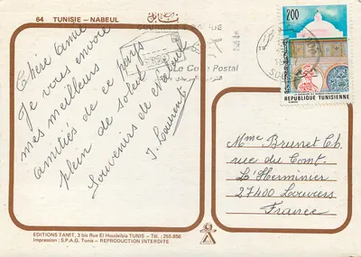 Nabeul — Oficina de cerâmica — Edições Tanit — Verso