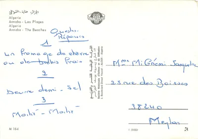 Annaba - As Praias — Sociedade Nacional de Edição e Distribuição, Argélia, n° M 164 — Verso