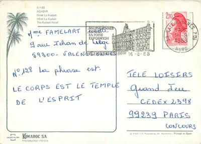 Hotel La Kasbah — Agadir — Komaroc SA — Rewers