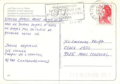 Matmata — tuniskie troglodytyczne wioski — wydawca Tunisie Classes, n° 068 — Rewers