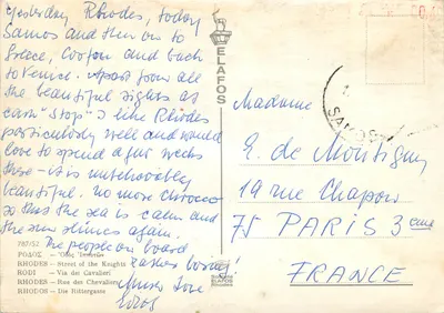 Rhodes — Ulica Rycerzy — Société ELAFOS — Rewers