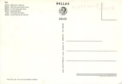 Délios - A Terrasse dos Leões — editor HELLAS, n° 266 — Verso