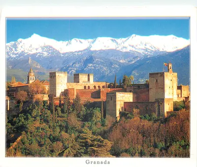 Alhambra — Alhambra — éditeur POSTALES GOMEZ