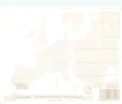 Alhambra — Alhambra — éditeur POSTALES GOMEZ — Verso