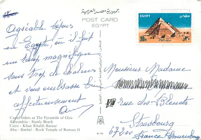 WITAJ Z EGIPTU — Piramidy Gizeh, plaża Aleksandrii, świątynia Ramsesa II, bazary Khan Khalili — Rewers