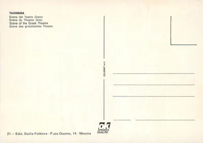 Taormina — Scene van het Griekse Theater — CO.GRAF s.r.l. — Achterkant