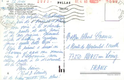 Delphes — Skarb Aten — wydawca E. IAPERI / IA — Rewers