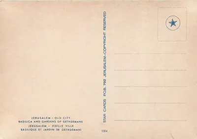 Jerozolima, Bazylika i Ogród Getsemane — Star Cards, nr 1004 — Rewers