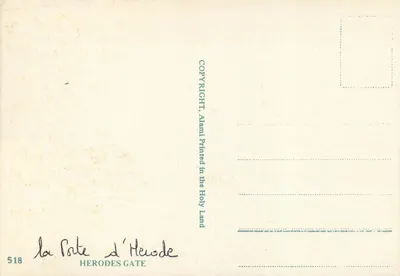 Porta de Hérode — Hérodes Gate — editor Alami, n° 518 — Verso