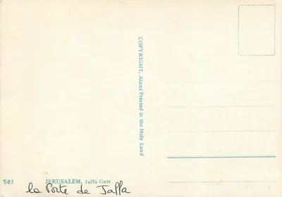 Jerusalém, Porta de Jaffa — Alami, n°501 — Verso