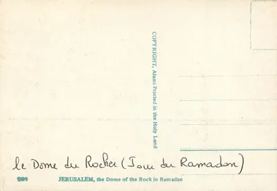 Dôme do Rocho — Jerusalém — impresso na Terra Santa — Verso