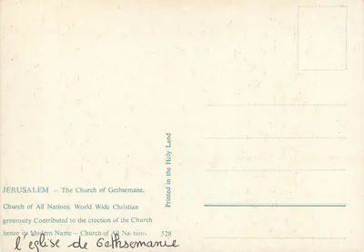 Jerusalém — Igreja de Gethsémane — Impressa na Terra Santa, n°528 — Verso