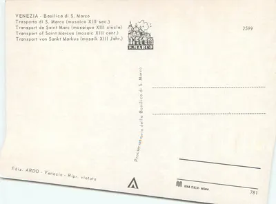 Transport św. Marcina — mozaika z XIII wieku — wydawca ARDO, nr 2599 — Rewers