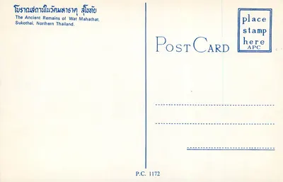 Ruiny Wat Mahathat — Sukothai, północ Tajlandii — APC P.C. 1172 — Rewers