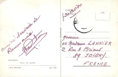 Bilhete postal moderno Mamaia Arta Grafica — Verso