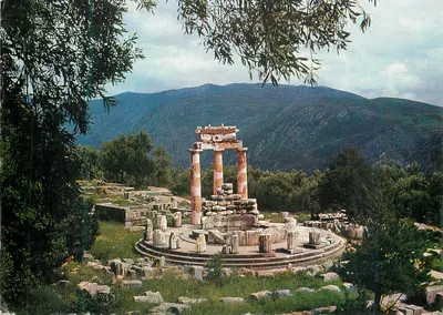 Delfos — O «Tholos» de Marmária — Editor desconhecido