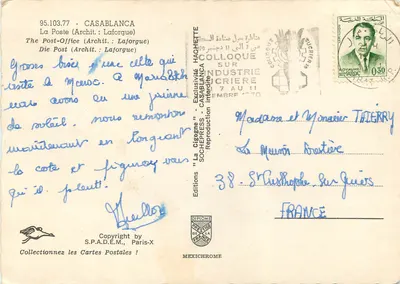 Posta di Casablanca — Architetto Laforgue — Edizioni La Cigogne — Verso
