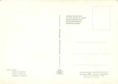 Place Nejarine — Fez — Wydawnictwo FISA, Barcelonie — Rewers