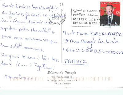 Moschea di Marrakech — Vista del minareto e di un patio — Éditions du Triangle — Verso