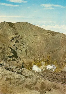 Crista do vulcão Irazú — Província de Cartago, Costa Rica — Codeca S.A. n° 534