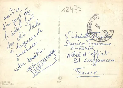 Cascata de Sibenik — Croácia — editor Sibenik, série 2117/4 — Verso
