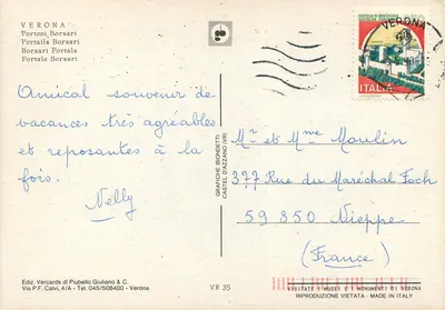 Ruiny rzymskie w Veronie — wydawca Verona, n° VR 35 — Rewers