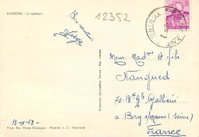 Viverone - A praia — Prop. Ris. Massa Giuseppe - Revenda n. 5 - Viverone — Verso