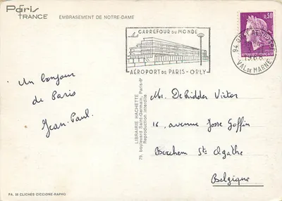 Notre-Dame de Paris — editor Carrefour du Monde, n° PA. 55 — Verso