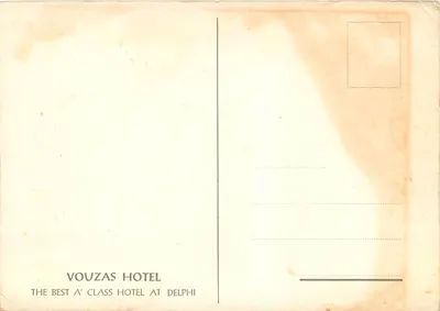 Nowoczesna pocztówka Vouzas Hotel the besta Class Hotel at Delphi — Rewers