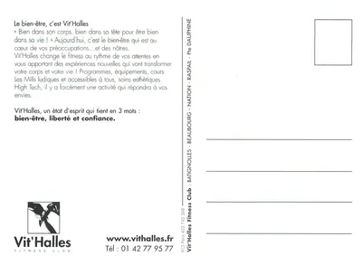 Vit'Halles Fitness Club — Vit'Halles Fitness Club — Vit'Halles Fitness Club — Rewers