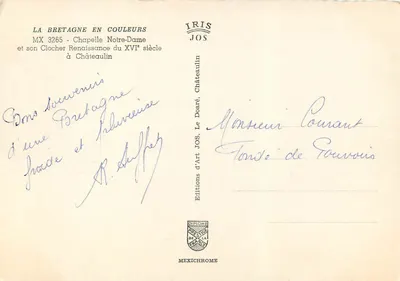 Kaplica Najświętszej Maryi Panny — Wieża renesansowa z XVI wieku — Wydawnictwo Sztuki JOS — Rewers