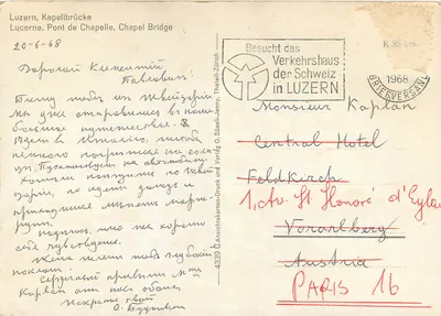 Lucerna, Kapellbrücke — Ponte da Capela — editor O. Süssli, Thalwil, n° 4339 — Verso
