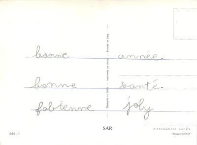 Lalka w salonie Bożego Narodzenia — wydawca SAR, nr 844-1 — Rewers