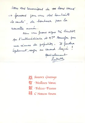 Processão de inverno — aldeia nevada — La Giraudière — Verso