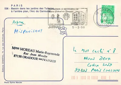 Bacino nos jardins das Tuileries — Arco do Carrousel no fundo — Editions Chantal, n°536 — Verso