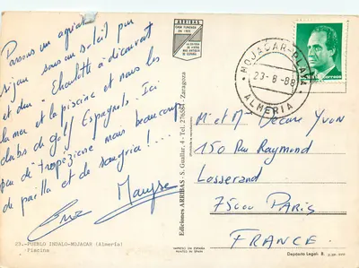 Bilhete postal moderno Pueblo Indalo Mojacar (Almeria) Piscina — Verso