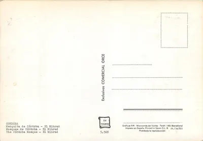 Mezquita w Kordobie - El Mihrad — Wydawca Pergamino, n° 5.568 — Rewers