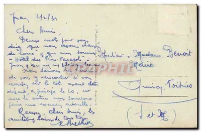 Juan-les-Pins — ogólne widok plaży — n°61 — Rewers