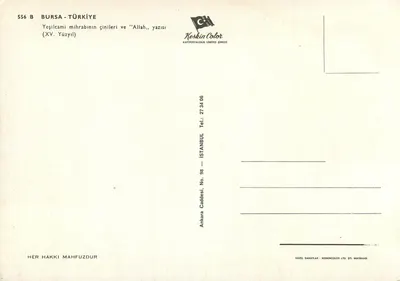 Os azulejos do mihrab e a inscrição 'Allah' — Século XV — Keskin Color — Verso