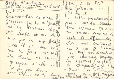 Lago da Abadia no outono — Suite — Edições SPADEM, n° 39 PE 111 — Verso