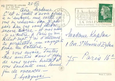 Zamek Lapalisse — XII i XVI wiek — Wewnętrzny dziedziniec — Fot. L. Lafond — Rewers