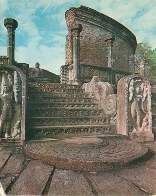 Bilhete postal moderno G 134 moonstone e guardstone ruínas de polonnaruwa (sri lanka)