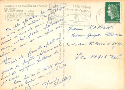 Hossegor — Praia, Lago e Vista Aérea — Éditions d'Art Arcueil — Verso