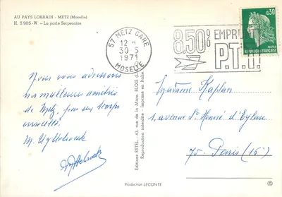 Puerta Serpenoise — Transformación de las antiguas instalaciones postales — Editor ESTEL, n° H. 5.905-W — Reverso