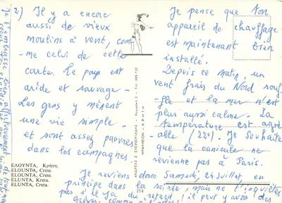 Mulino a vento a Elounda — Creta — editore Hrakleanos, n° 154 — Verso