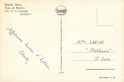 Via de Mármore em Éfeso — Editor Ticaret Kartpostahari — N° 267143 — Verso